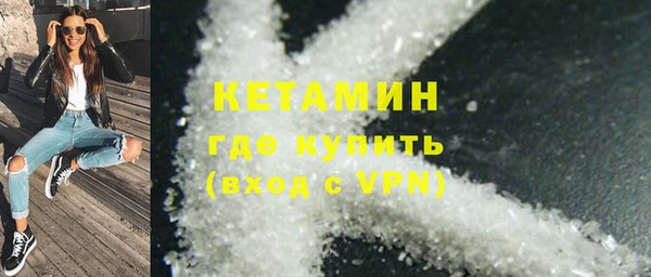 ECSTASY Богданович